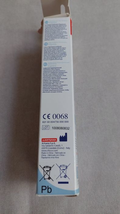 Termómetro da chicco