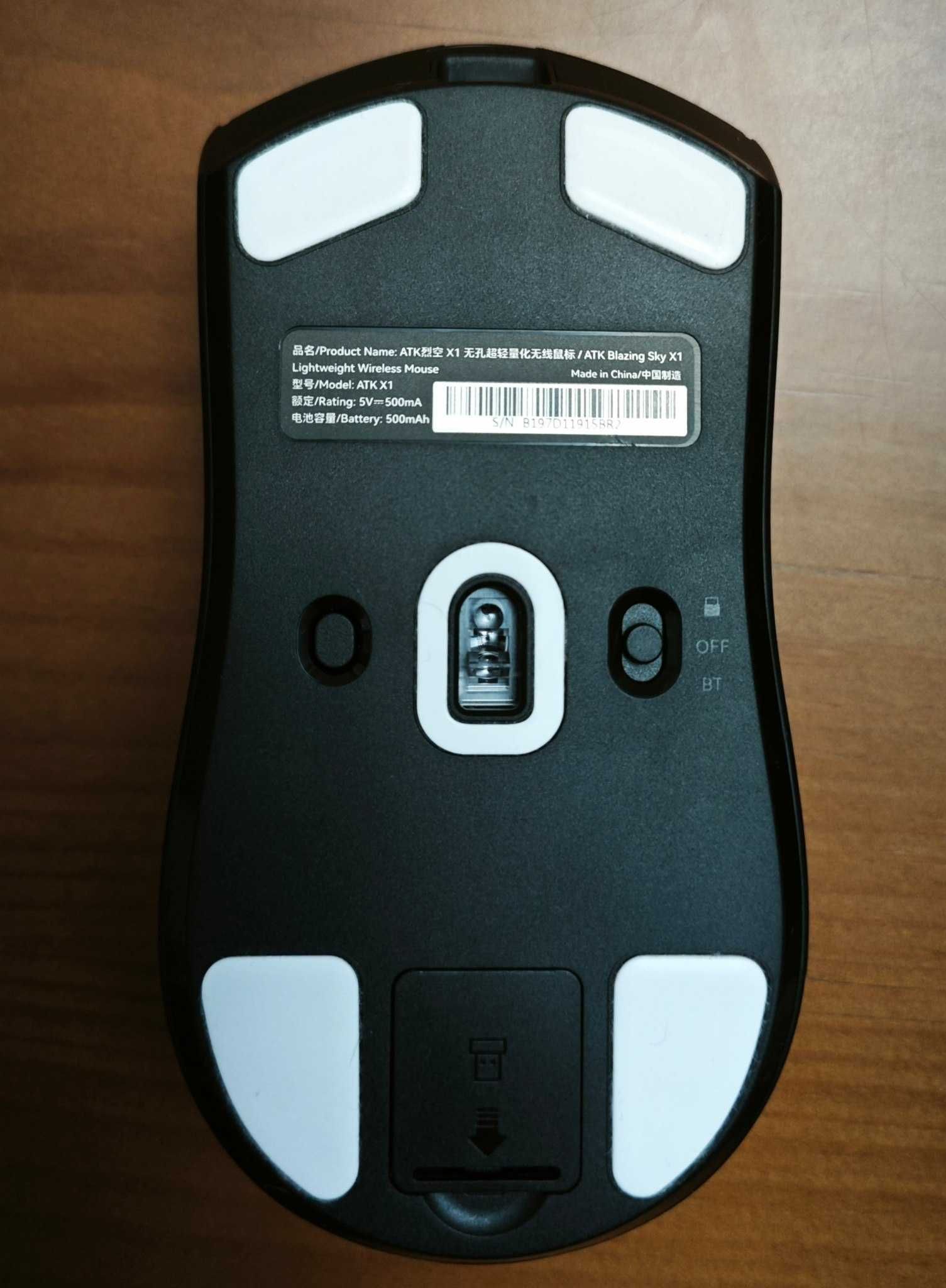Rato Gaming ATK Blazing Sky X1 Wireless/Sem Fios PAW3395