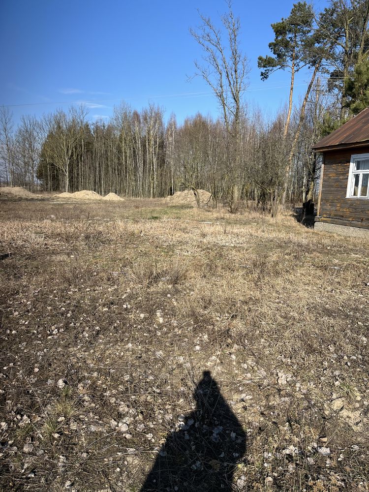Sprzedam działkę z domem