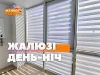 Жалюзи день ночь, блекаут, римские и рулонные шторы, тканевые ролеты