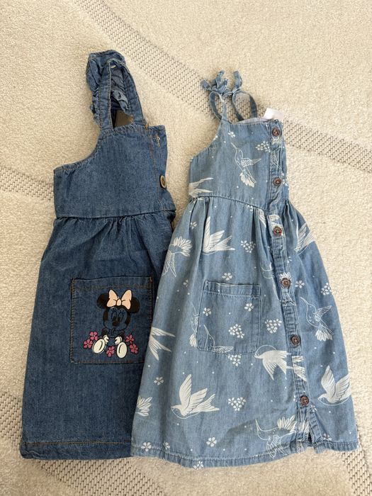 Милі сарафанчики