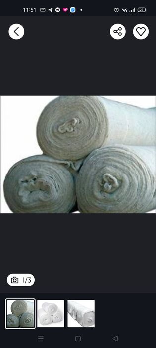 Продам нитканое полотно