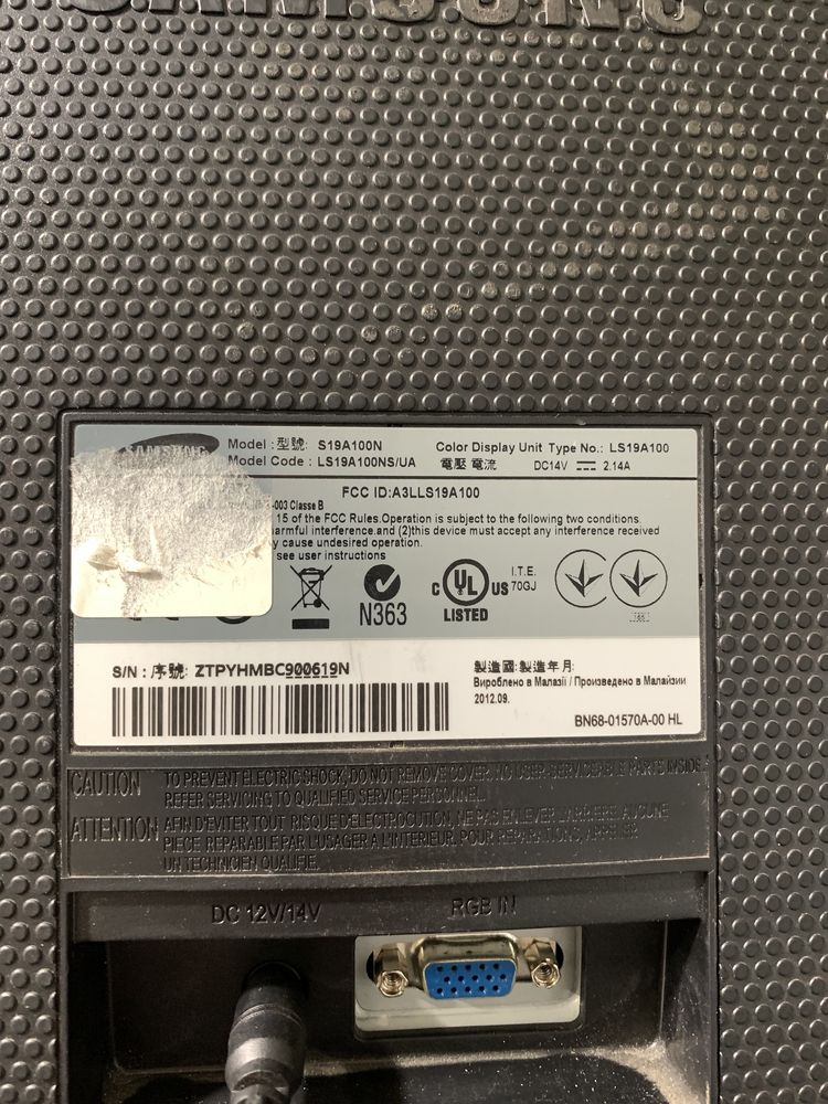 Продам мониторы Samsung