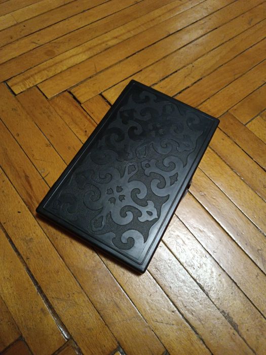 Нарды дорожные СССР.