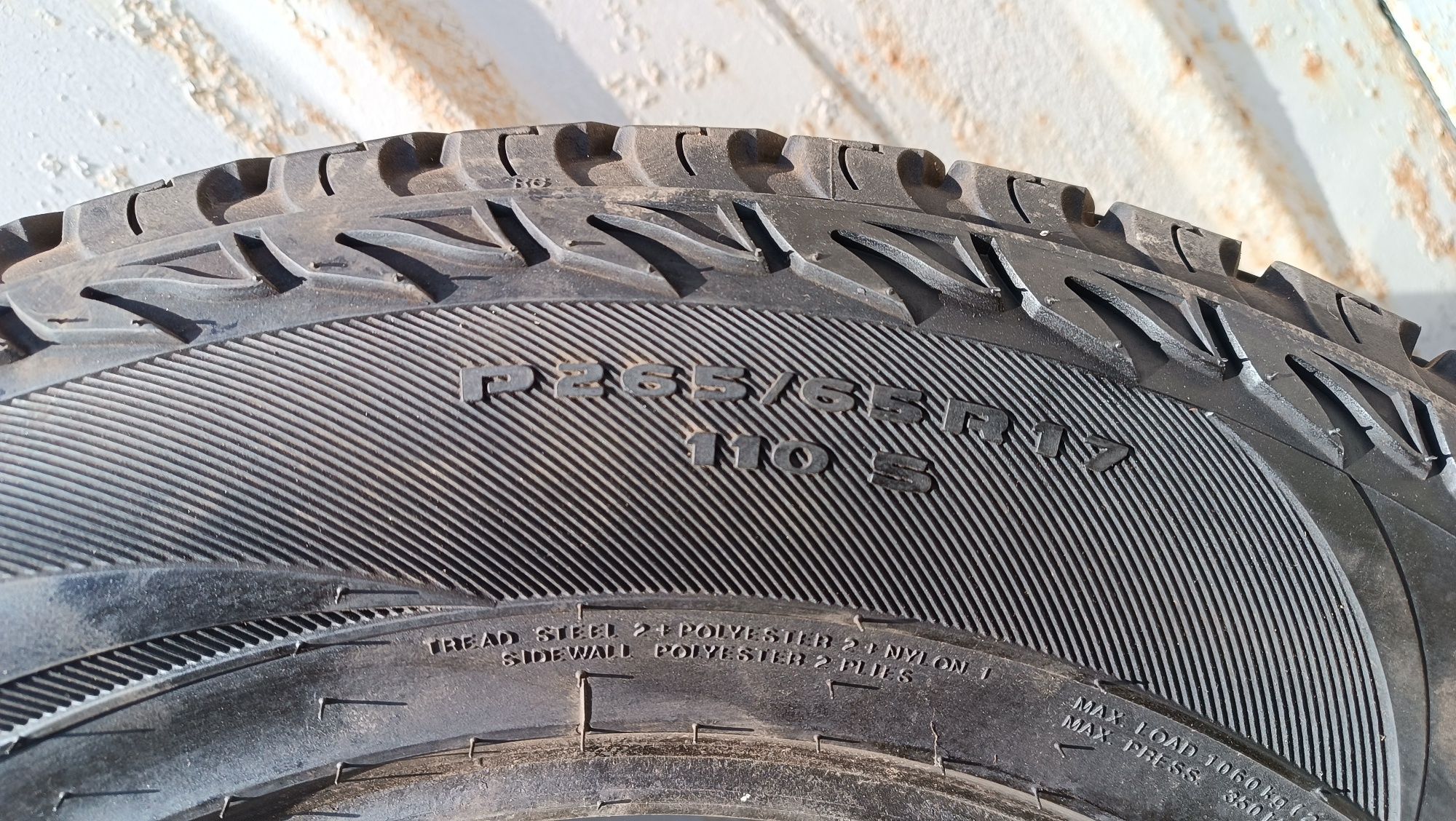 Продам резину kumho