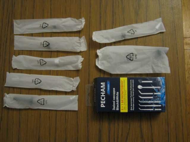 Насадки для ирригатора Pecham