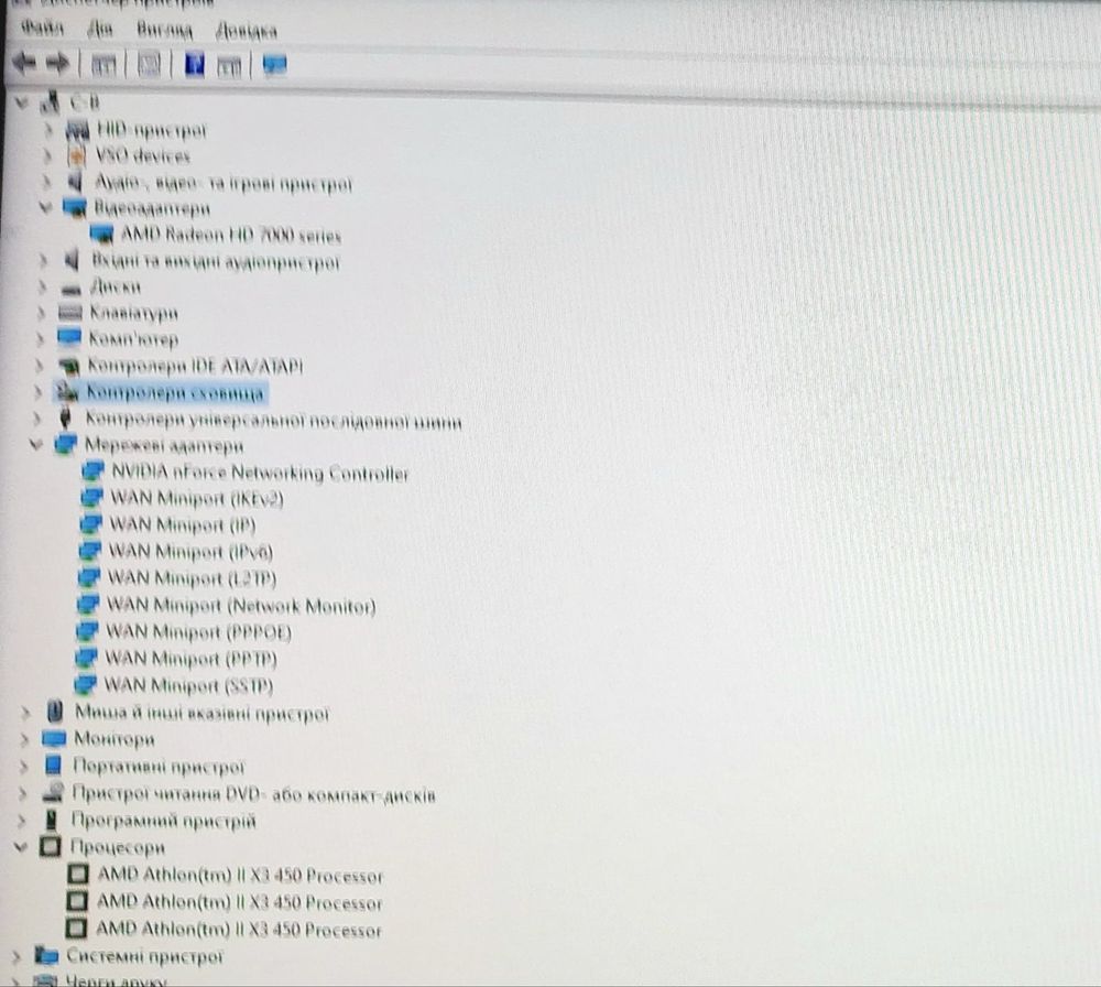 Системний блок ACER, AMD Athlon(tm) II