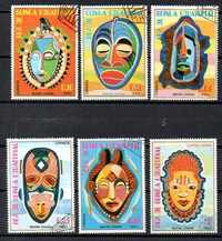 Znaczki Gwinea Równikowa - maski - seria
