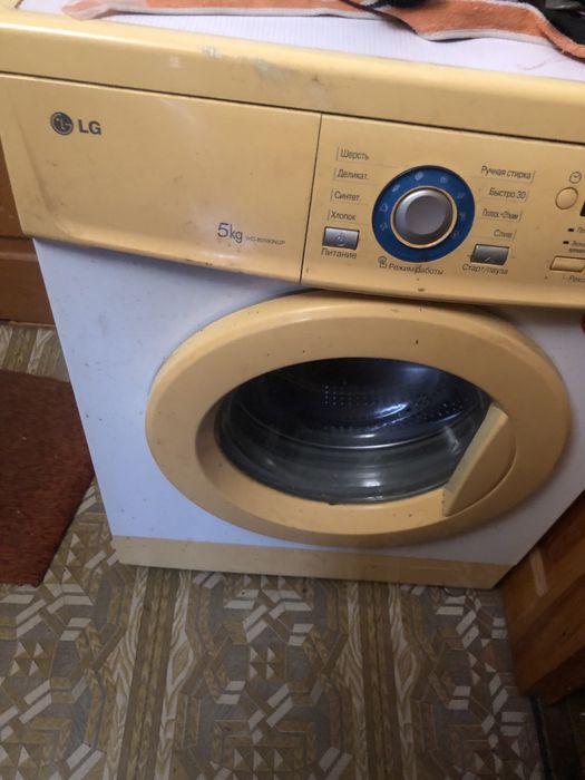 Продам стиральну машину LG
