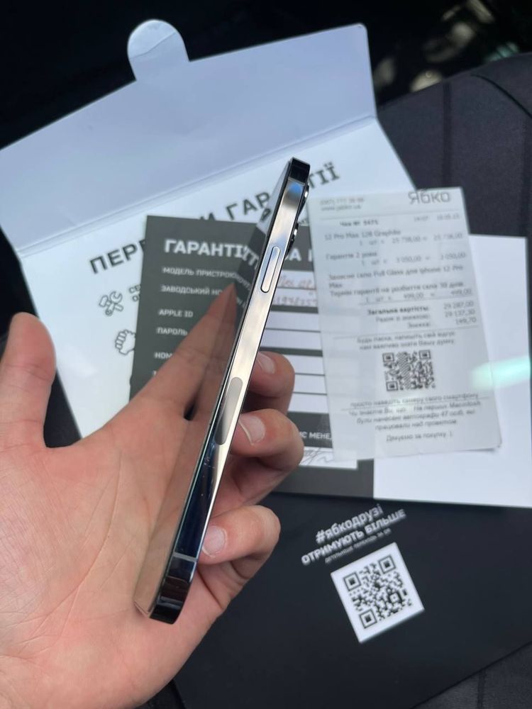 Iphone 12 PRO MAX 256