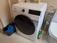 Pralka 8 kg Gorenje