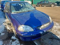 Honda Civic VI wszystkie części FV transport/dostawa