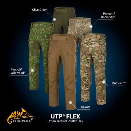 Штаны UTP Flex tactical брюки Helikon-tex еластичний міцний матеріал