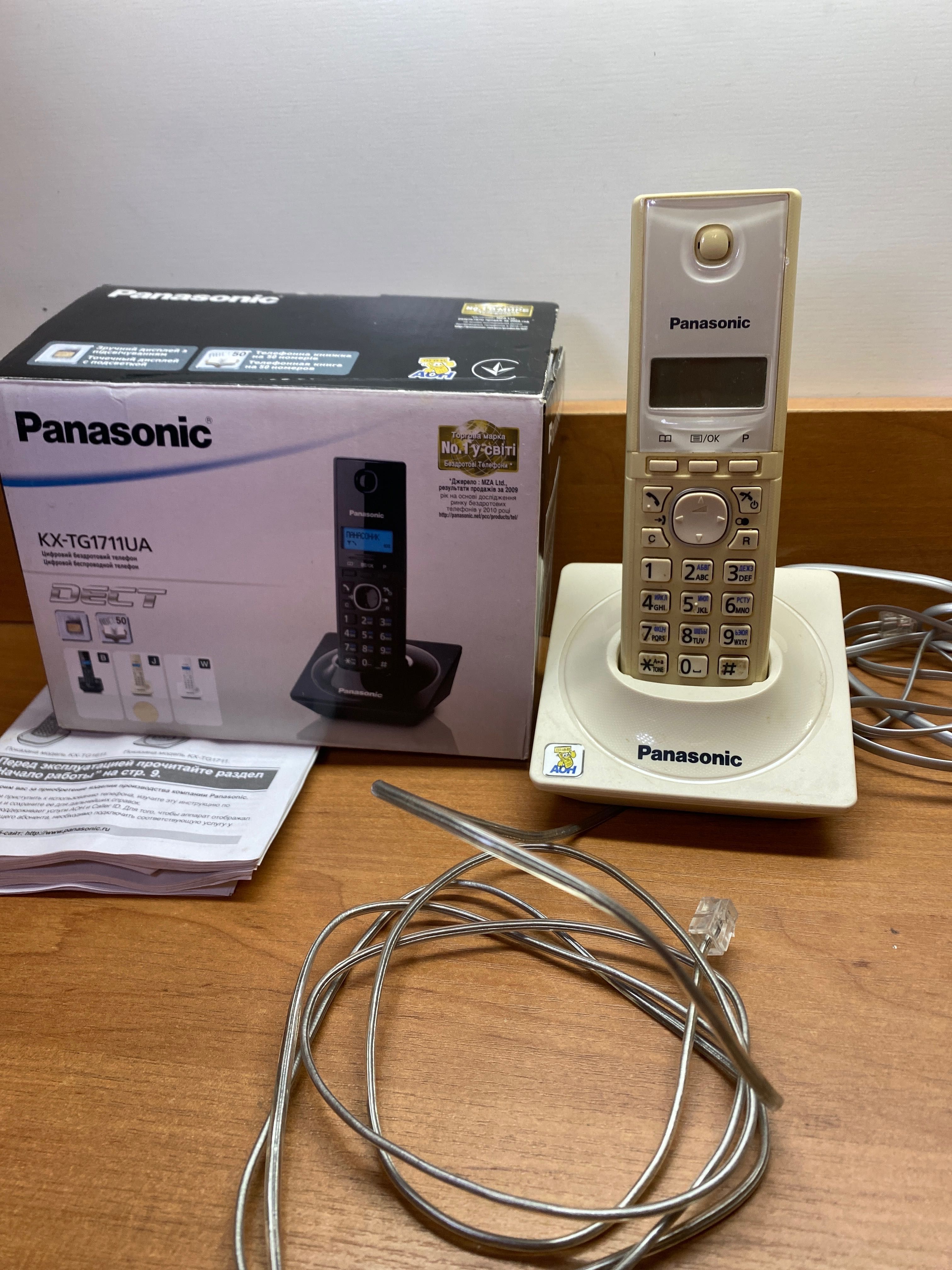 Panasonic KX-TG1711UA( цифровий бездротовий телефон)