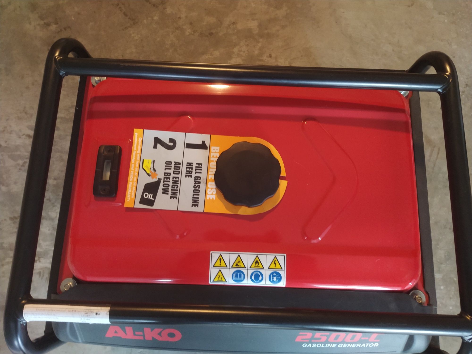 Генератор Alko 2500C