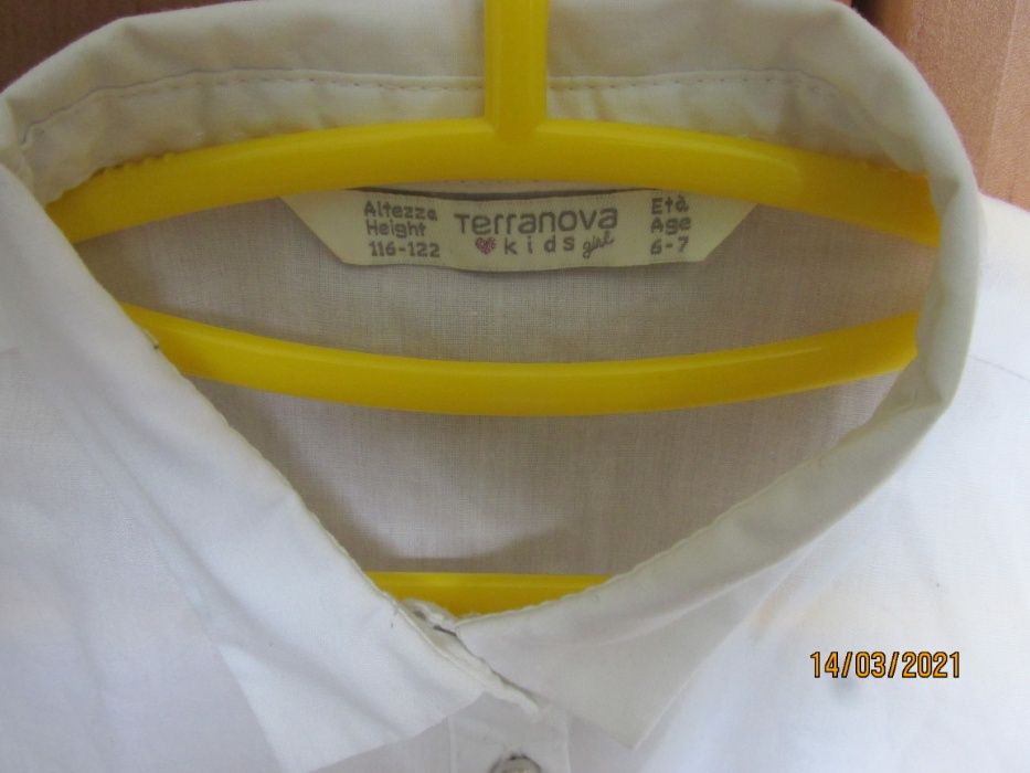Блузка біла шкільна з довгим рукавом