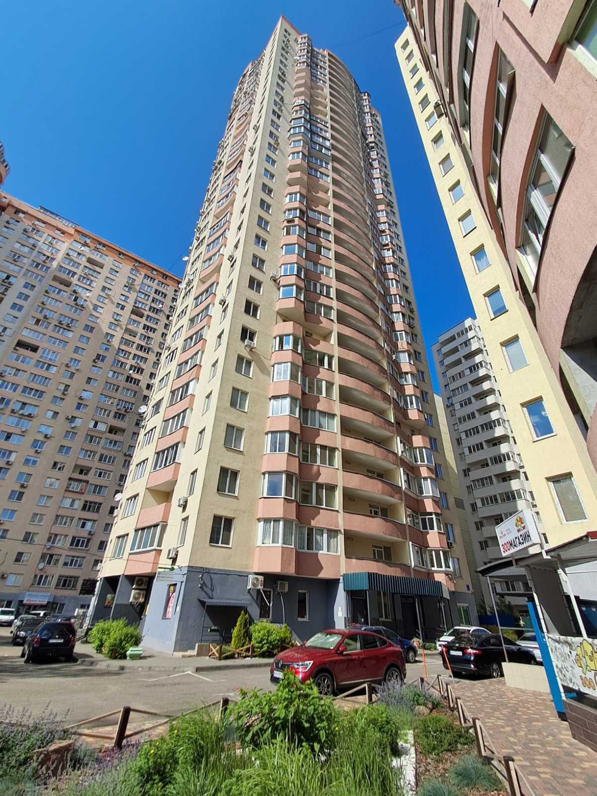 Продам 2х-кімнатну квартиру
