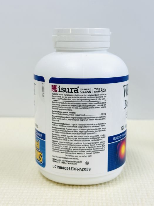 Берберин 500 мг Natural Factors, для снижения сахара в крови, Харьков