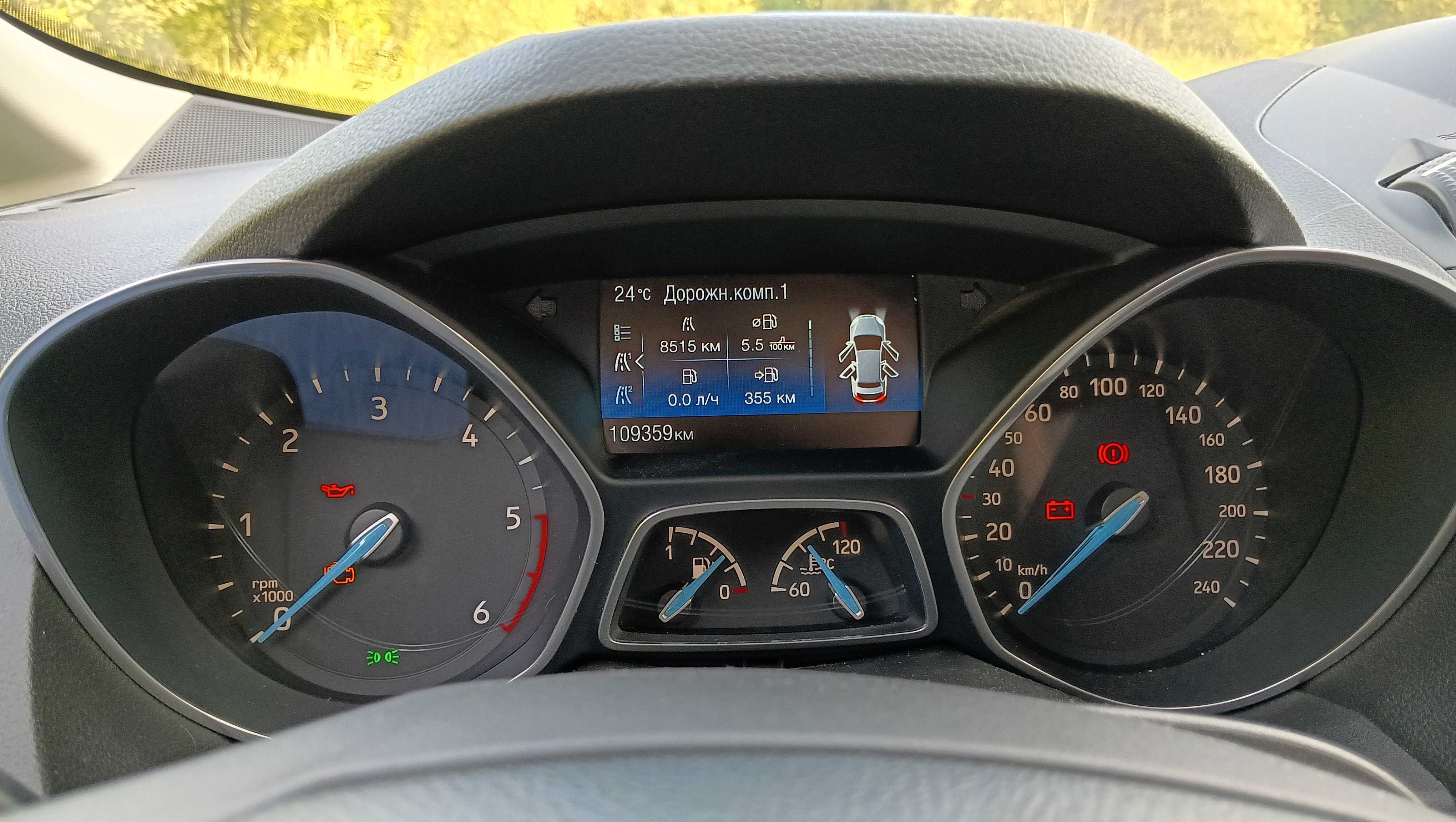 Автомобіль Ford Grand C-Max