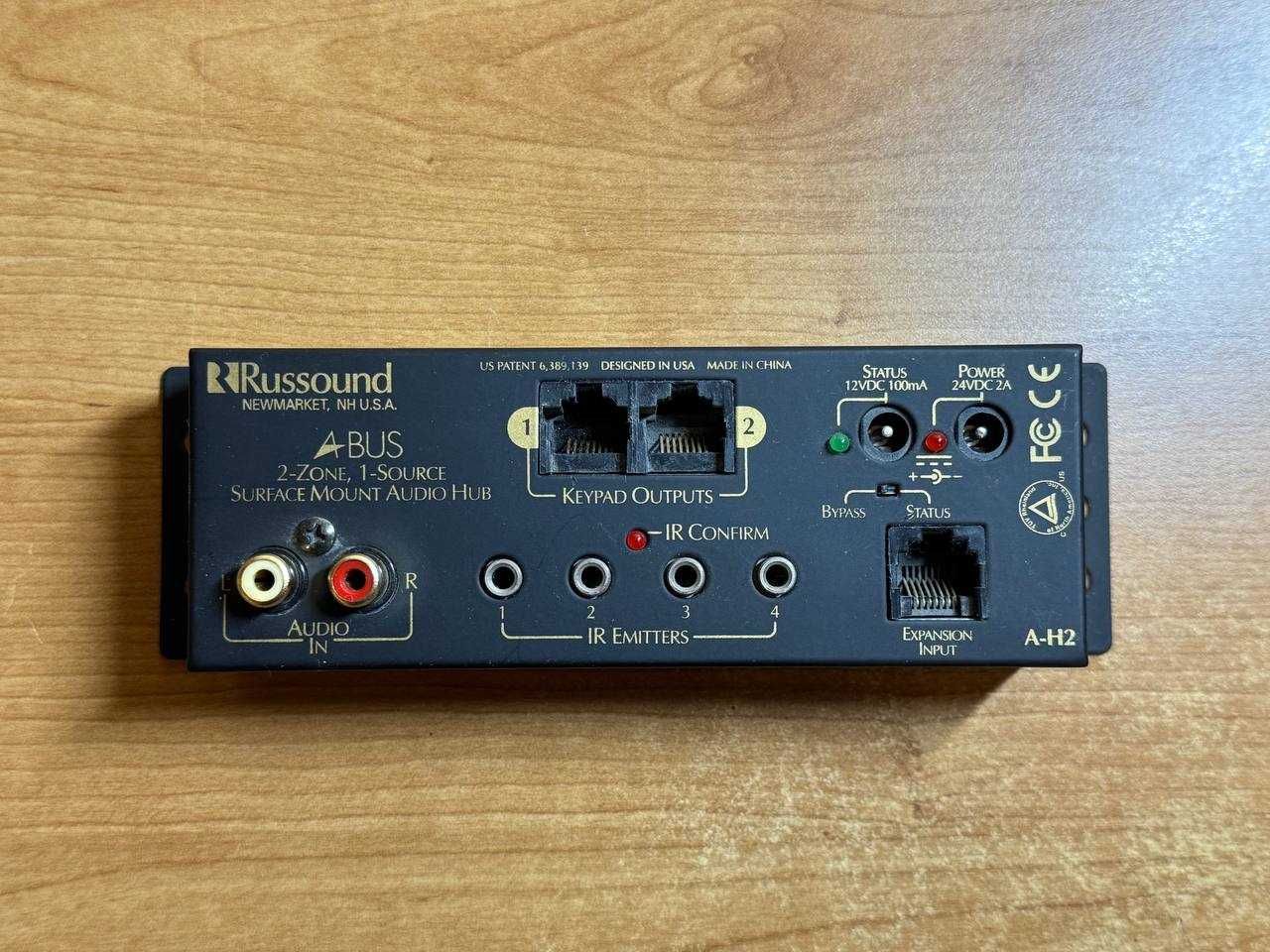 Russound A-BUS A-H2 (2-Zone Hub) + оригінальний БЖ + пульт — Мультирум