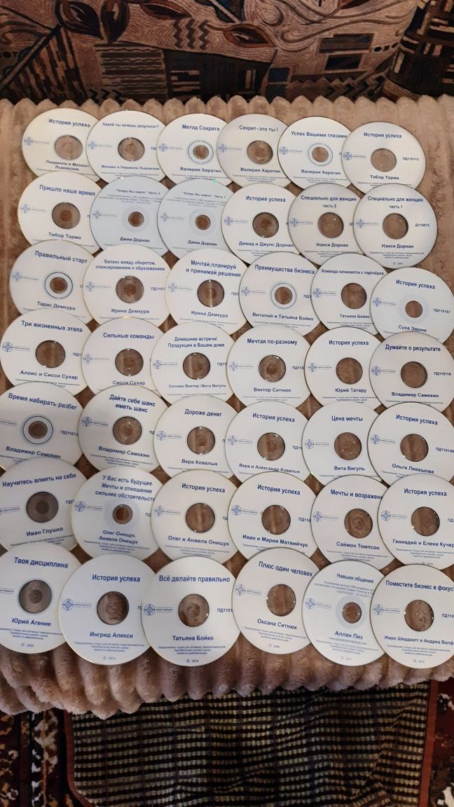 CD диски обучающие Эмвей