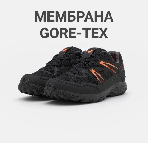 Кросівки осінь-зима Mammut 43р Gore-tex