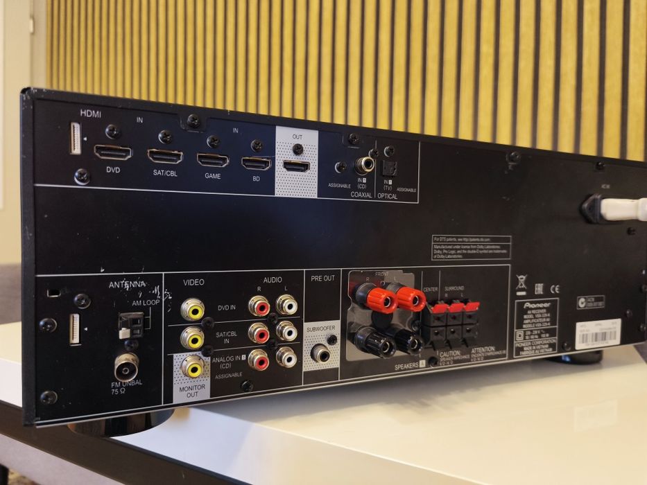 Amplituner Pioneer VSX 329