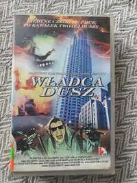 Władca Dusz kaseta vhs