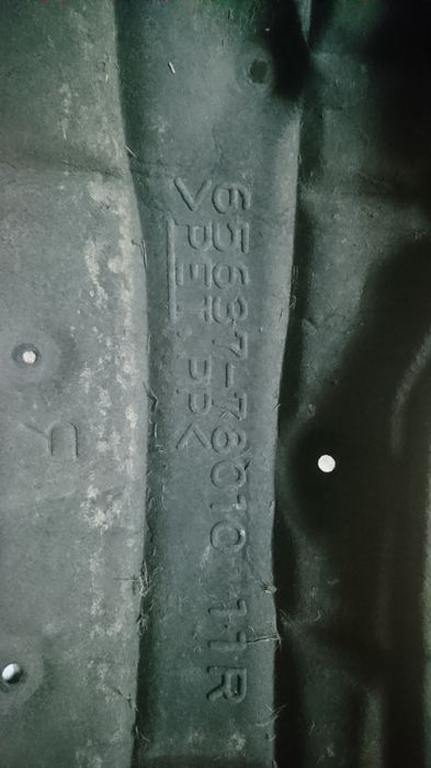 Подкрылок задний правый на Lexus Nx 200t