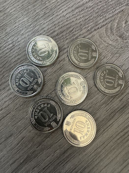 Монеты 10 гривен .цена за штуку