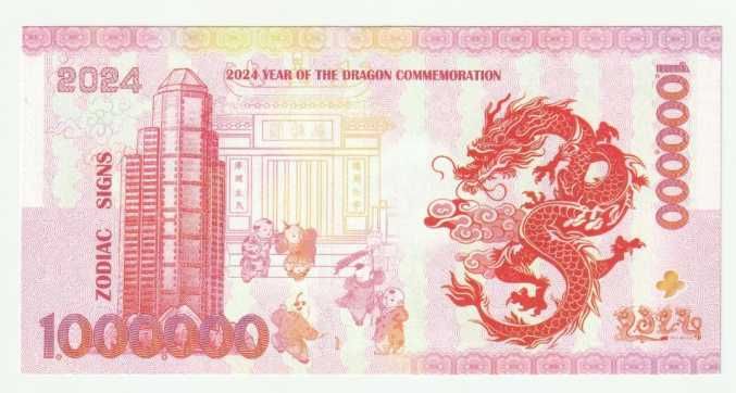 Banknot 2024 Rok Smoka Złoty Smok Kolekcjonerski  UNC UV  Prezent