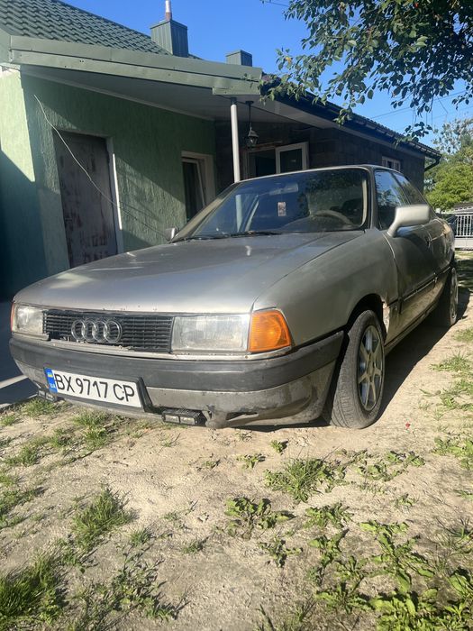 ТЕРМІНОВО Продам Ауді 80б3