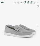Лофери Lacoste сірі 42