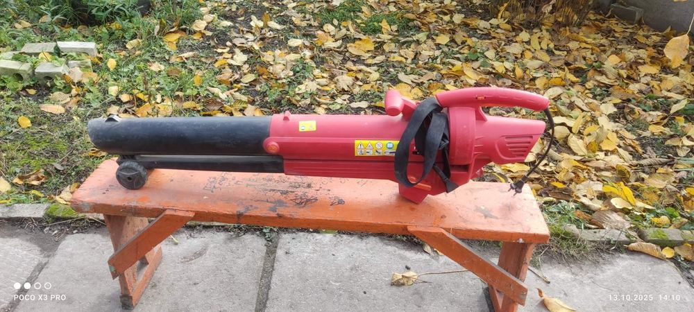 Садовий пилесос, садова дуйка Farmer