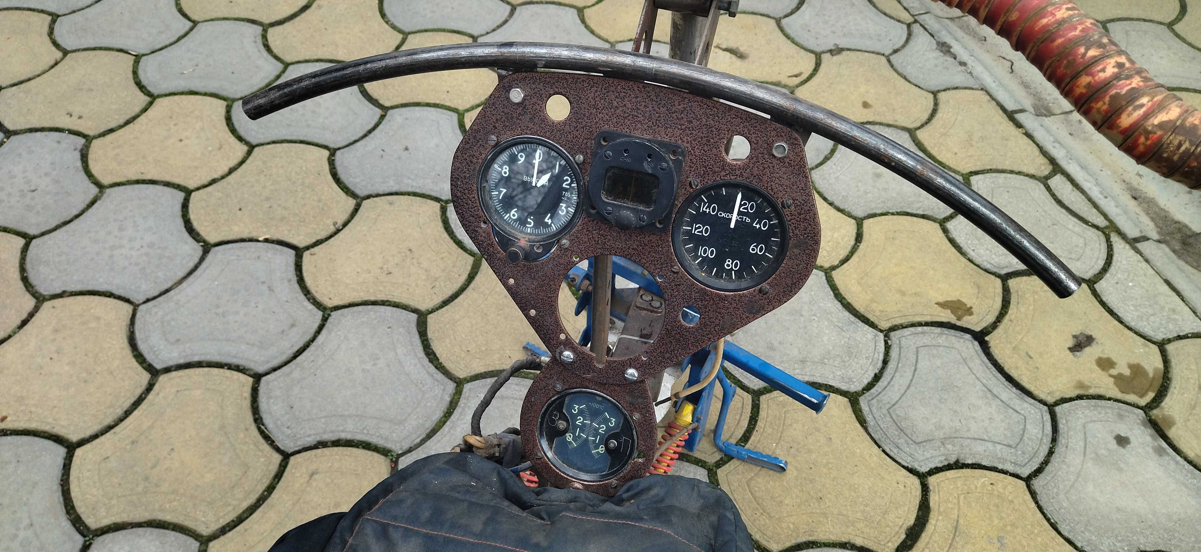 Дельтальот "Горизонт-2".