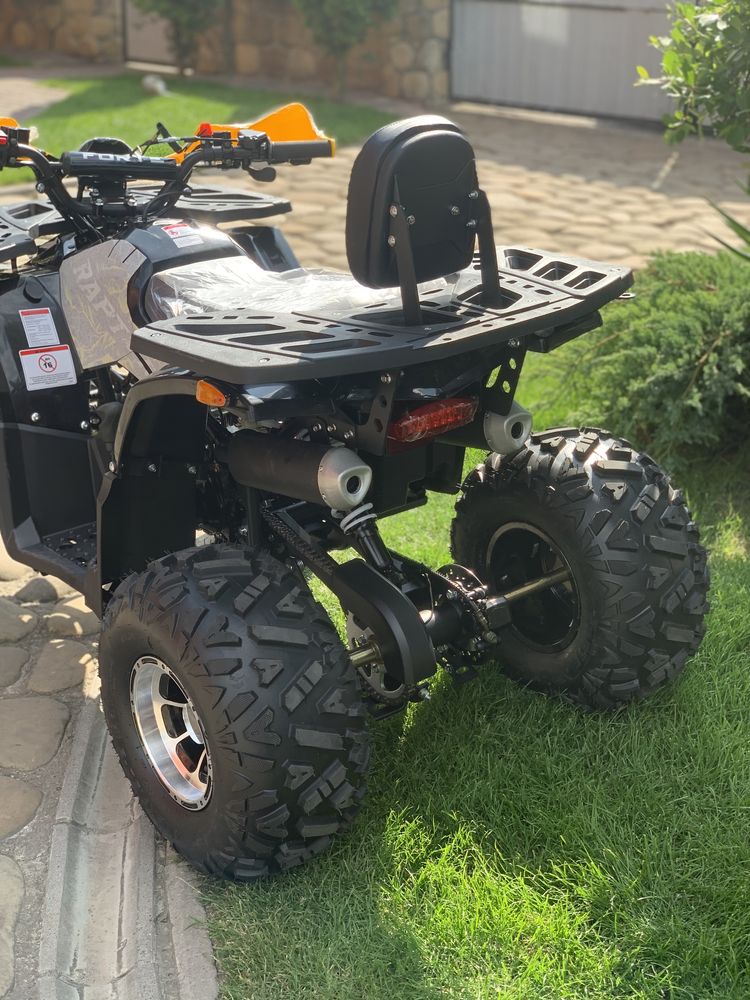 Акція! КВАДРОЦИКЛ 10к.с !FORTE 150 безкоштовна доставка!