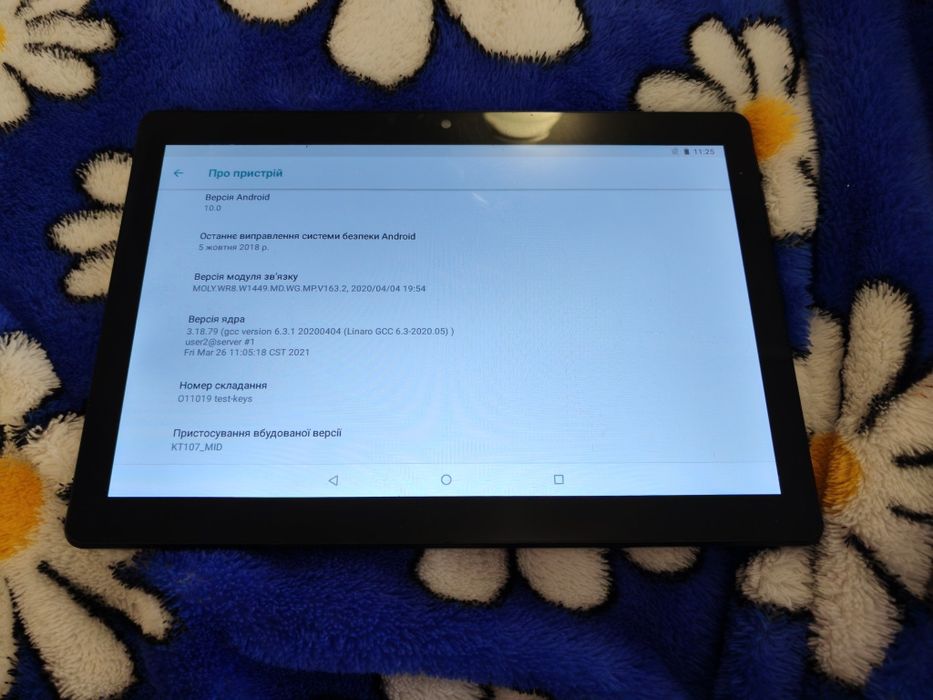 Планшет Galaxy tab