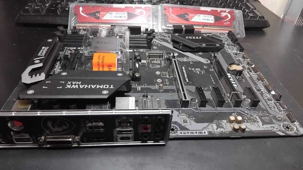 Top Комплект АМ4 Tomahawk B450+5500+16Gb