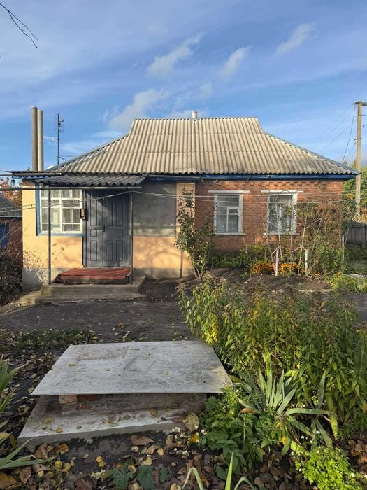 Покровське! Чудовий будинок з ремонтом та комунікаціями, єВідновлення!