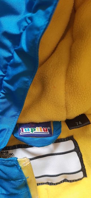 Комбинезон Lupipu 74р