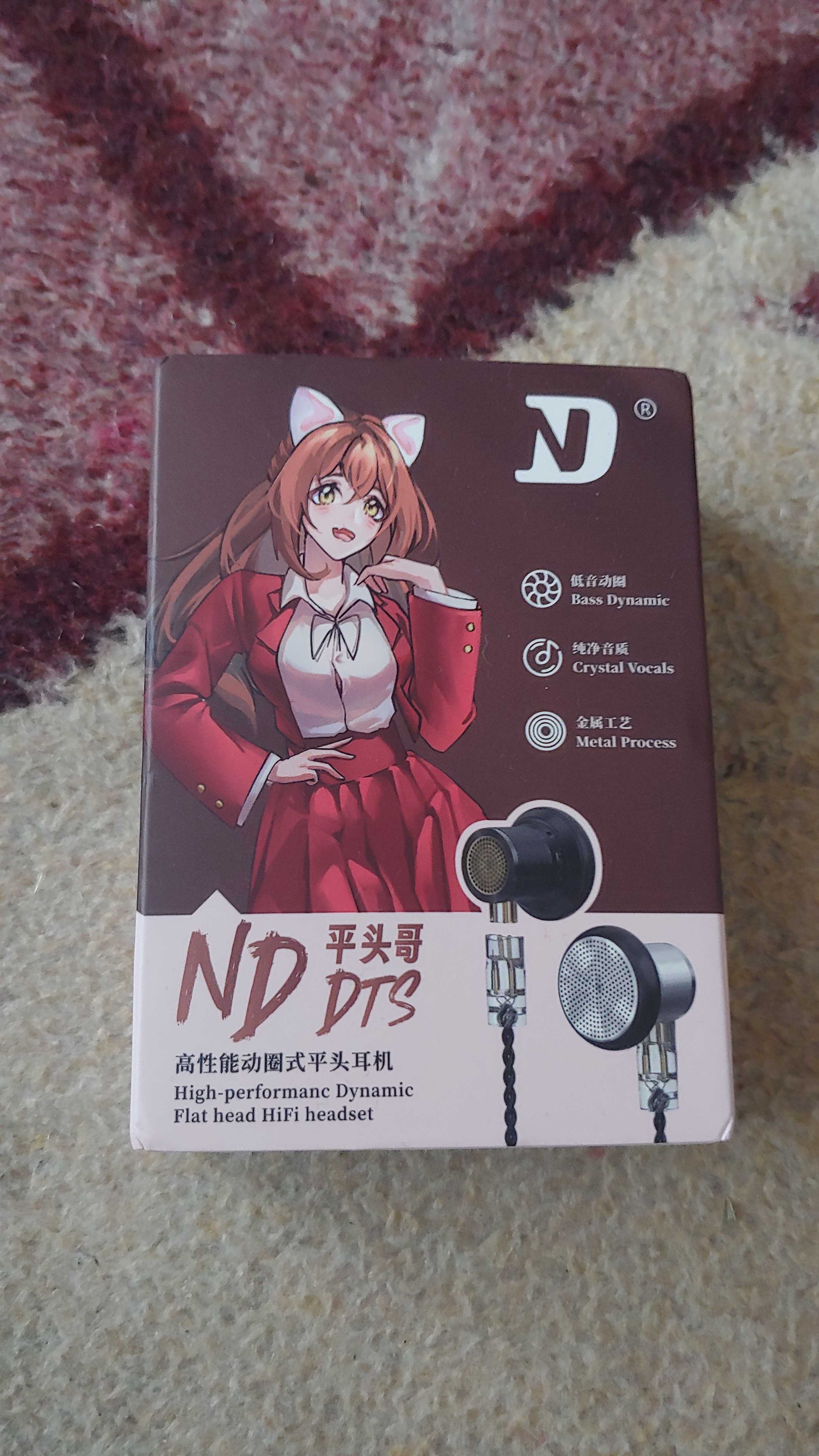 Наушники ND DTS 2pin Hi Fi Съемные Чистый Детальный Звук Микроф Новые