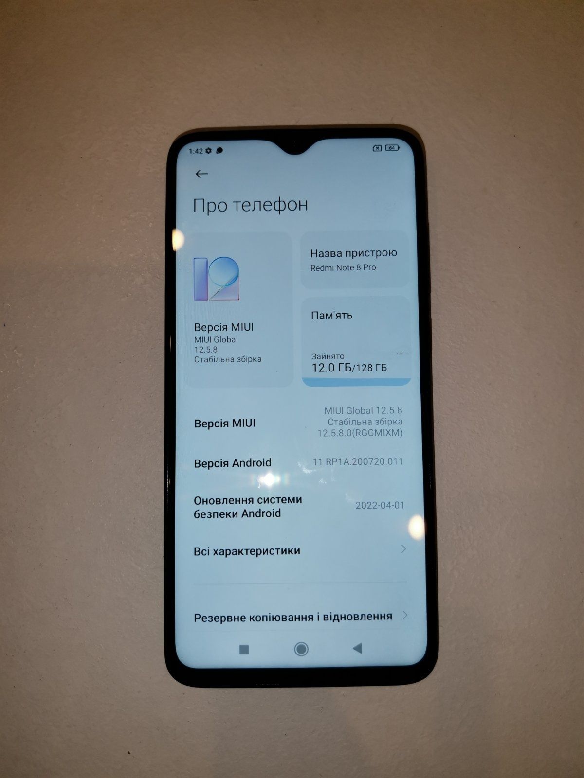 Xiaomi rredmi note 8pro 6/128gb