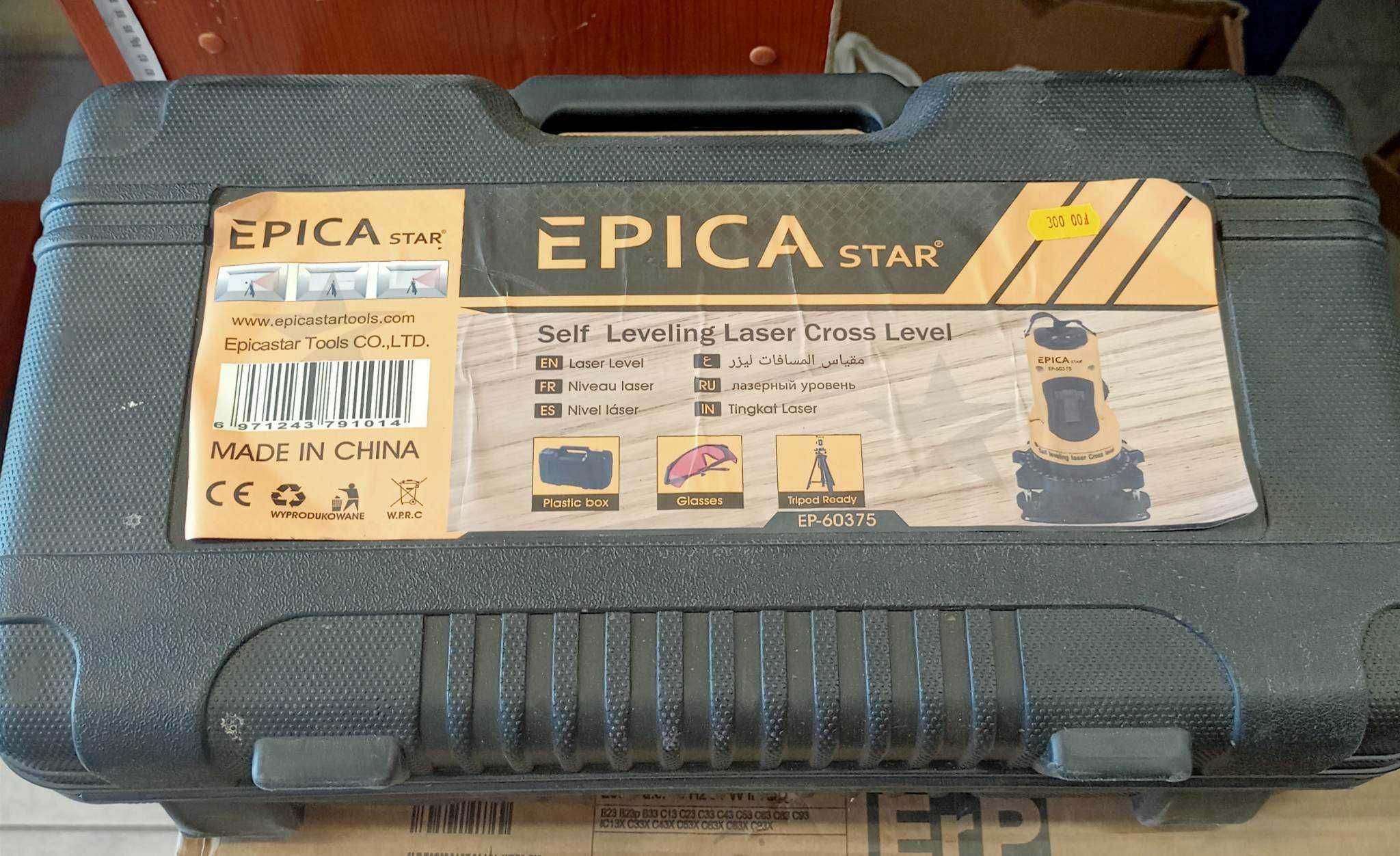 Laser Liniowy Epica Star EP-60375