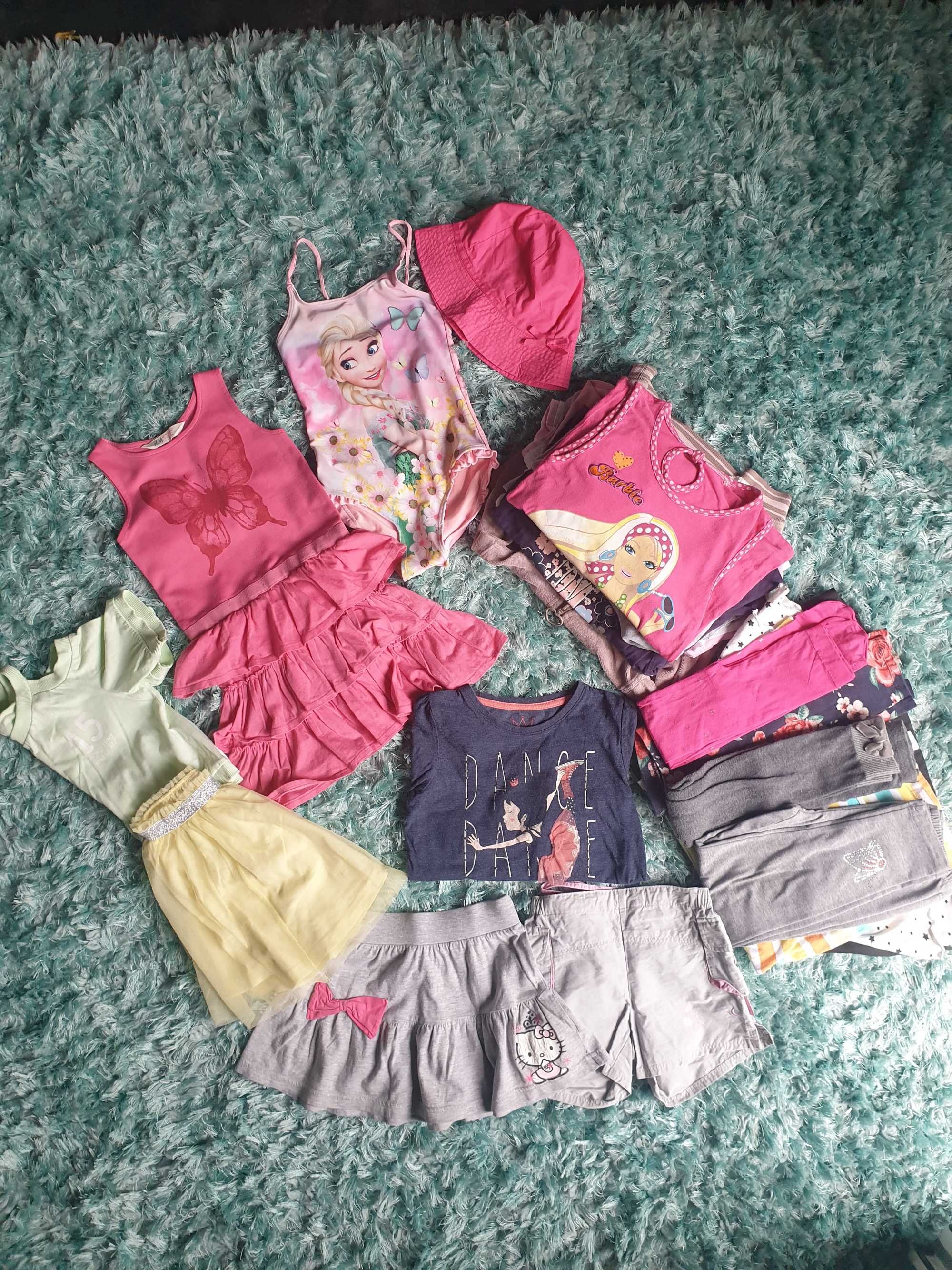Mega paka zestaw h&m zara reserved 26 sztuk