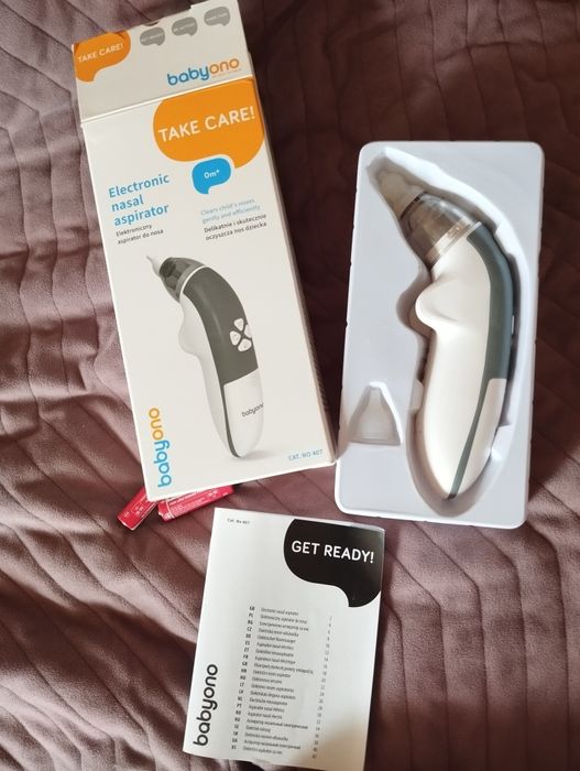 Аспіратор дитячий