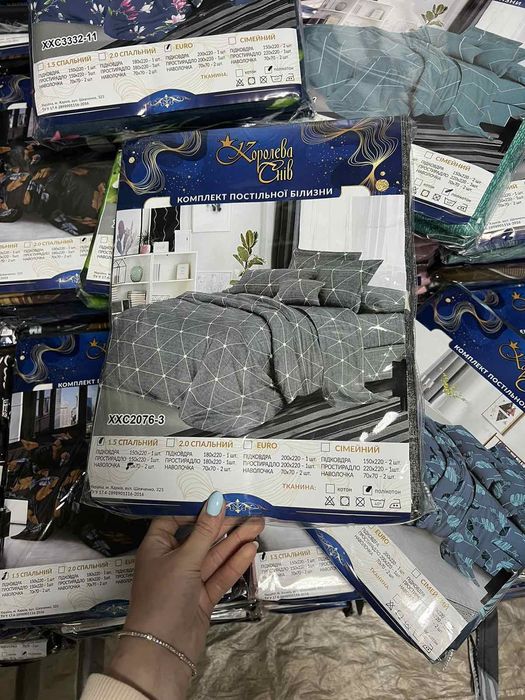 Продам постіль наматрасники