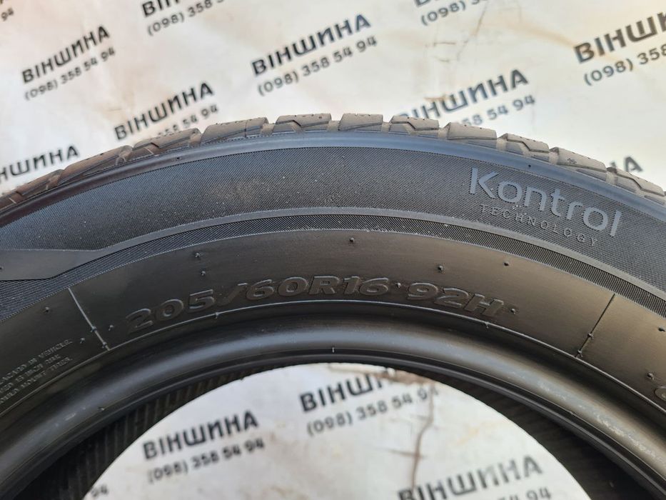 Шини 205/60 R 16 Hankook Kinergy 4S. Пара. Колеса склад.
