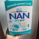 Продам суміш NAN Opti pro 1