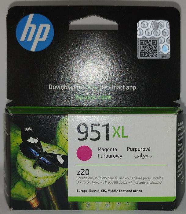 Tusz HP951XL do drukarki NOWY