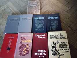 Книги Чуковский, Угрюм река, Ибрагимов, Абсалямов